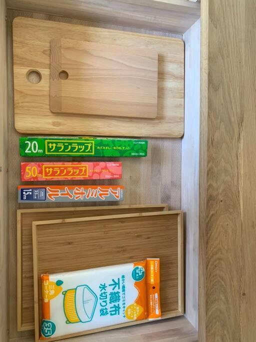 ゆったりとした時間を過ごせる一棟貸切の別荘　たけしま Naruto  Zewnętrze zdjęcie